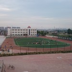 Blick aus unserm Zimmer in Tianjin