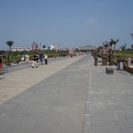 Herrschaftliches Landgut bei Taiyuan
